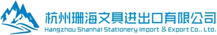 Hangzhou Shanhai Stationery Import & Export Co., Ltd.